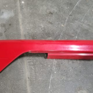 Gen 4 rh exhaust cover