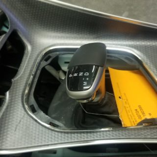 2015 Challenger Hellcat console