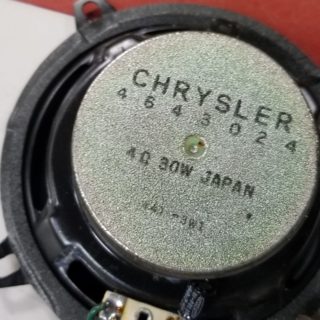 Gen 1 stock door speaker