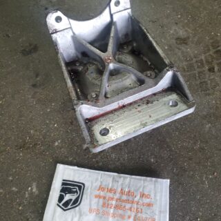 Gen.5 Transmission Mount