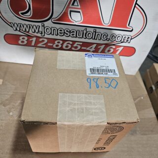 Gen.5 Engine Mount