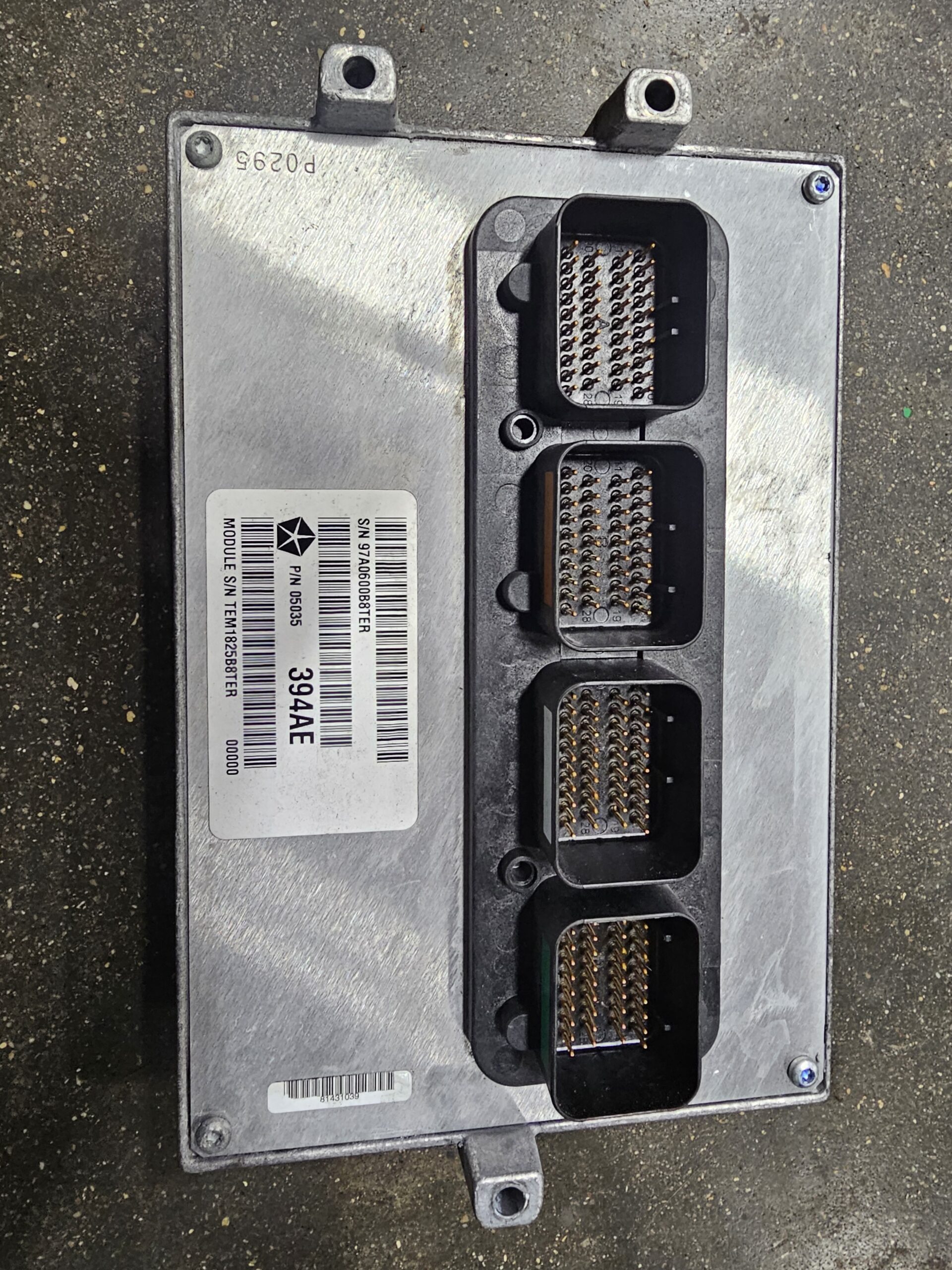 Gen.5 2016 Engine Computer Module