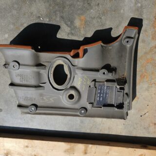 Gen. LH Cognac Bottom Dash Panel