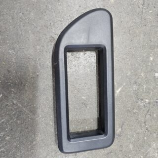 Gen.1 NOS Right door handle trim