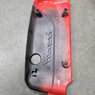 Gen.5 Left Engine Cover