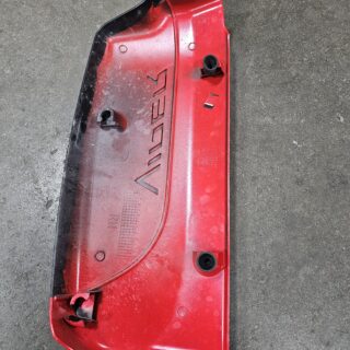 Gen.5 Right Engine Cover