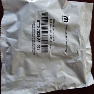 Gen.1/2 NOS LH Door Handle Surround