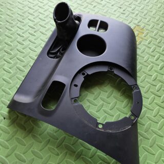 Gen.3 Shifter Bezel